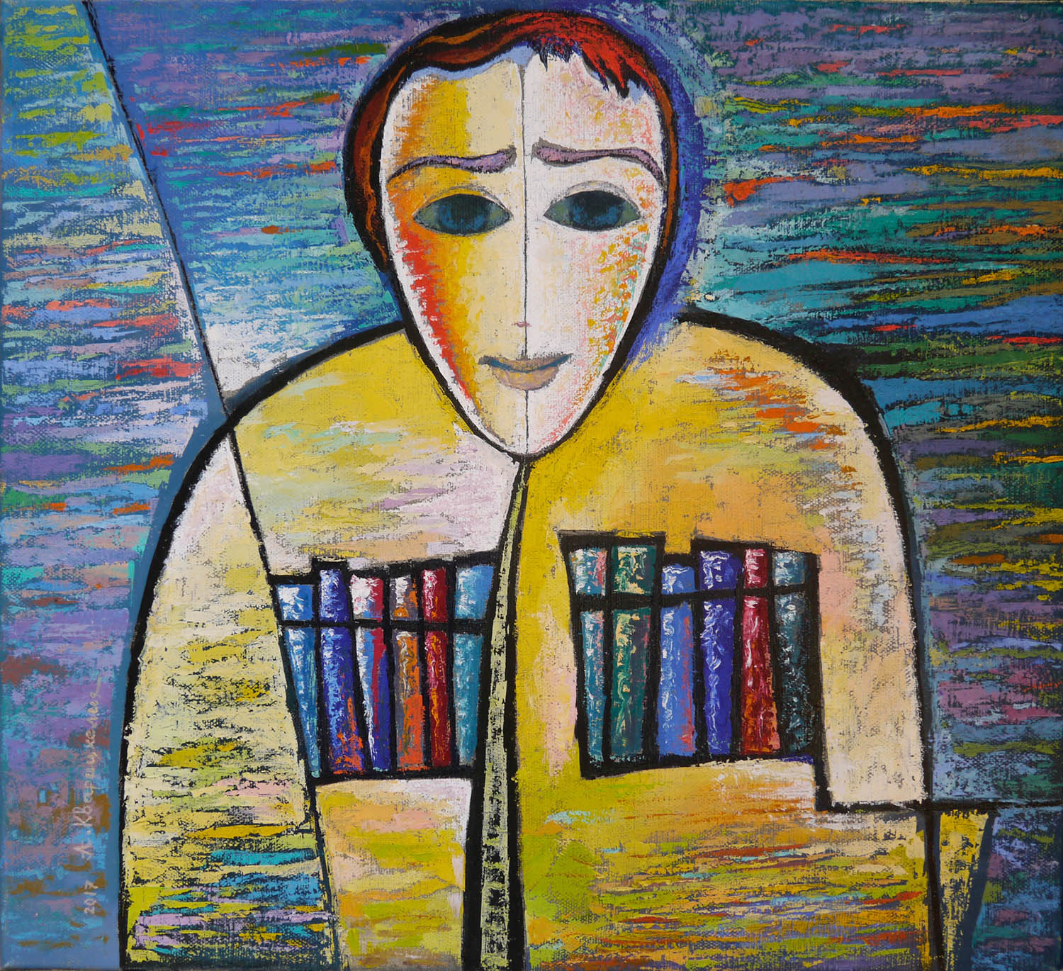 Library of the Heart