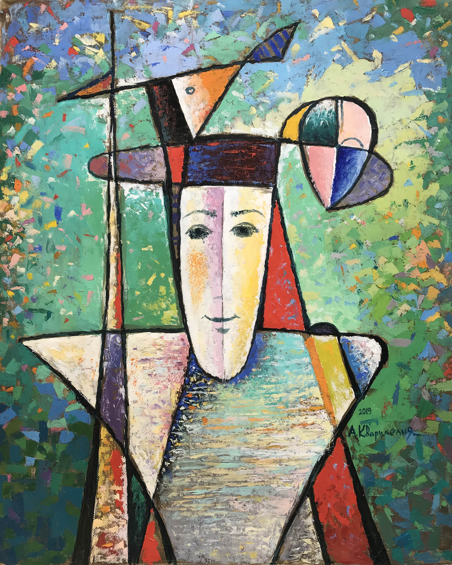 Warrior of the Heart