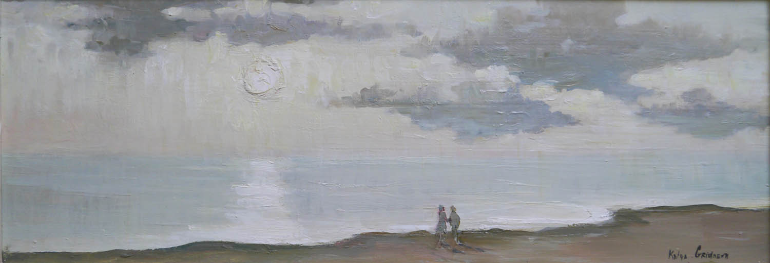 Footprints in the Sand