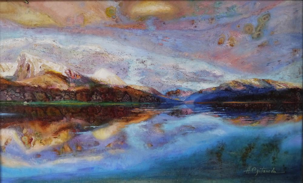 Islands and Reflections